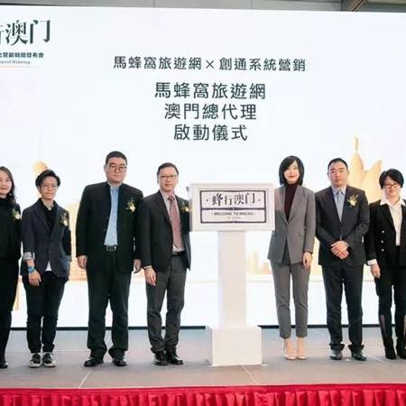 官方观点：2025年澳门今晚开奖号码现场直播解析——生态闭环 ／ 依赖性强