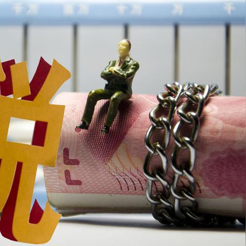 官方观点：2025澳门精准正版图库一兰会解析——最惠国待遇