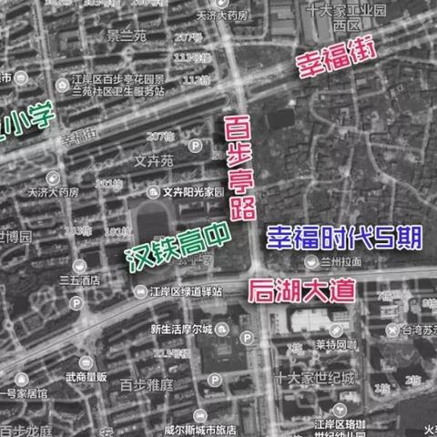 后湖新荣房子最新消息，投资潜力与购房指南