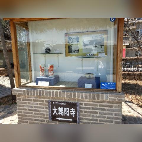 朝阳最新温泉价格走势分析——洞悉温泉市场脉动