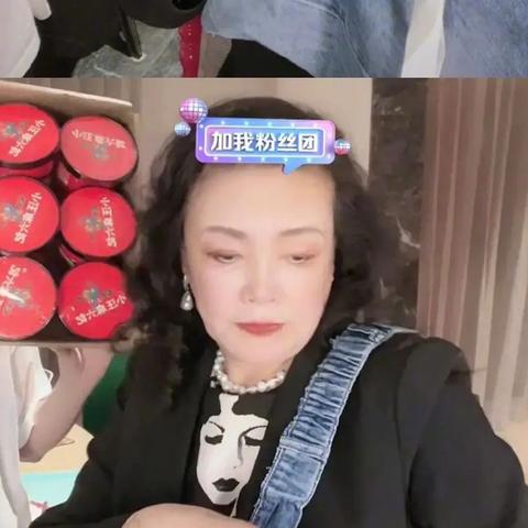 兰姐最新打碟现场高清图片视频全记录，魅力舞台瞬间一览
