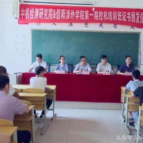 信阳小伙挖掘机事故最新消息，事故进展、救援进展与后续关注