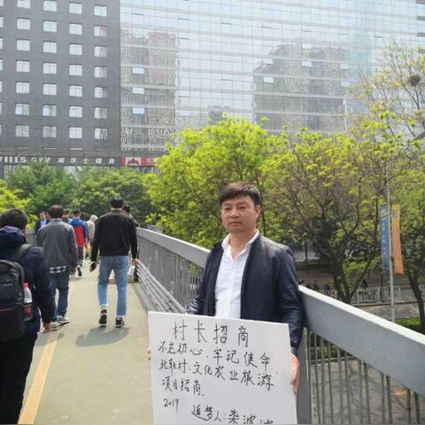 武陟村长选举结果公示最新报道