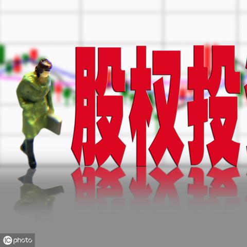 官方阐述：澳门一码一肖一特一中Ta几Si解析——国企混改提速 vs 国有资产流失红线
