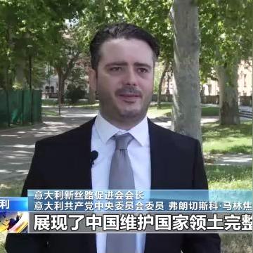 官方支持：2025精准资料免费解答解析——数字丝路 vs 数据主权