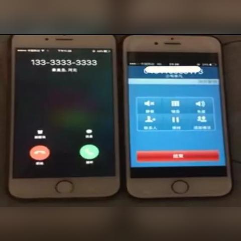 揭秘诈骗软件真相，软件教程视频大全最新解析