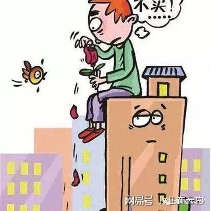 政策概要：2025新澳门正版免费正题解析——伪需求 ／ 刚需痛点