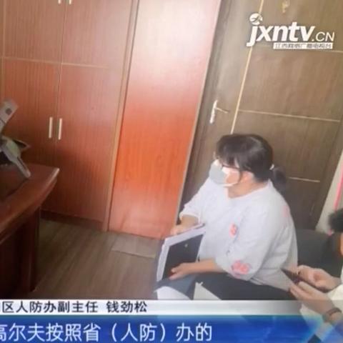 南昌市规范性文件管理办法全新解读