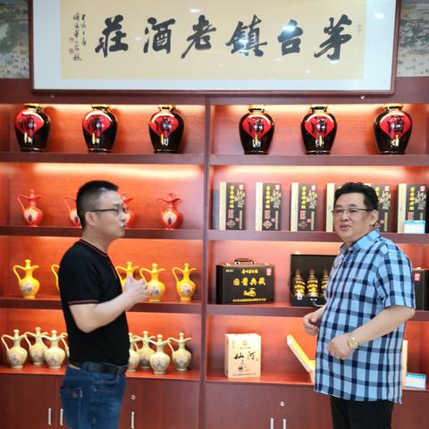 重磅更新安庆茅台中奖名单揭晓，最新获奖者名单查询指南