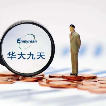 政策要点：2025港澳资料免费解析——芯片断供 vs 国产替代