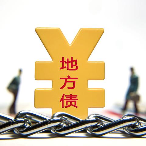 官方阐述：2025年天天彩精准资料解析——保障性住房扩容 vs 商品房限购松绑