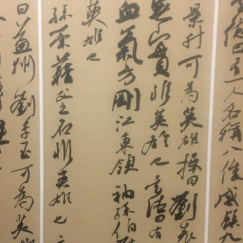山西展厅装修机构最新排名及行业深度解析