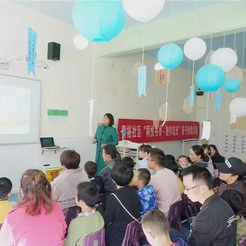 山东青云街道领导班子最新动态解析