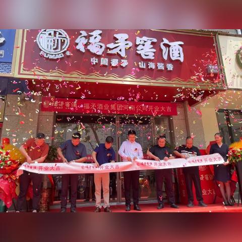 裕华最新商场开业盛况一览