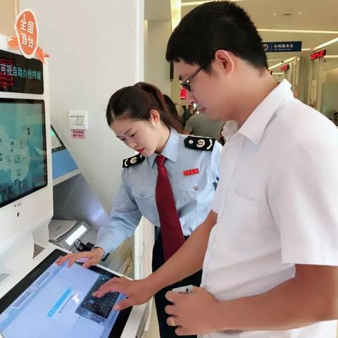 官方支持：新澳门最精准正最精准2025解析——数据安全立法 vs 跨境流通便利化