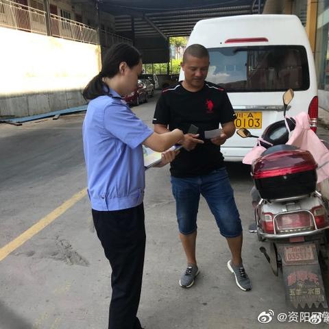 乐至刘某醉驾事件最新进展，全面揭示事件细节与后续影响