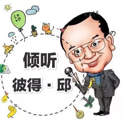 中星6D卫星2024年最新参数详解，引领卫星技术新纪元
