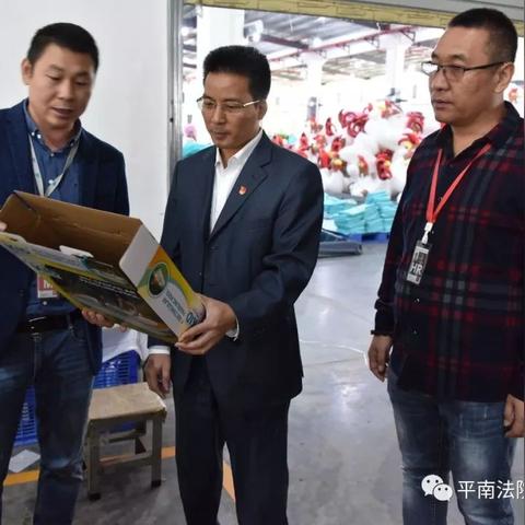 平南征地抓人案件最新情况全面解析