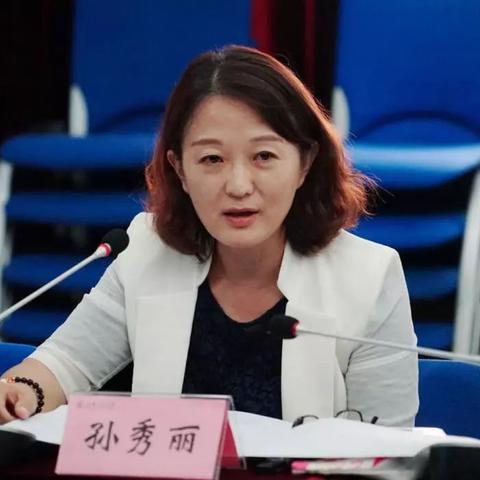 最新巡查通知撰写范文及期刊订阅网站运营相关详解