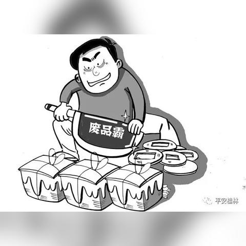 最新桂林废纸回收信息查询——全面解析桂林废纸回收市场现状与趋势