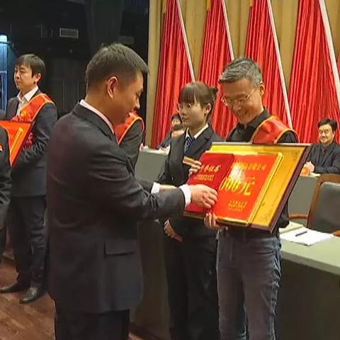 稷山化工国企名单公示最新动态，行业发展趋势展望