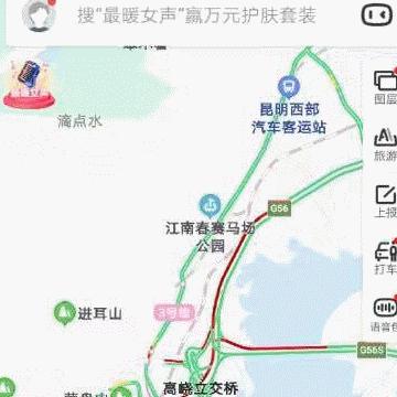 今年最堵高速实时更新，揭秘全国高速公路拥堵排行最新消息