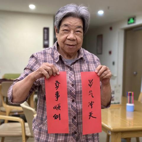 最新发布，十二属相结婚大利月一览表——为您的幸福婚姻保驾护航