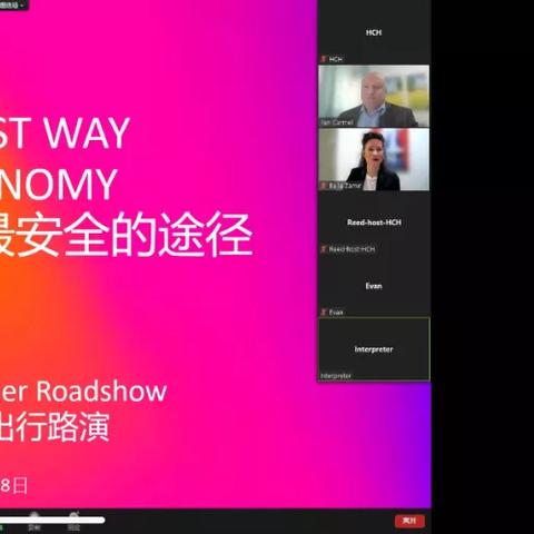 官方支持：2025最新免费资料大全解析——增速放缓 ／ 爆发增长
