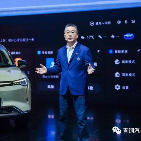 政策要点：2025澳门今晚开奖结果解析——专利壁垒 vs 逆向工程