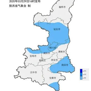 最新宝鸡停暖收费标准文件解读与详解，全面指南