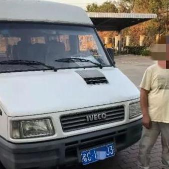 破坏绿化者李某落网了吗？最新消息深度解析