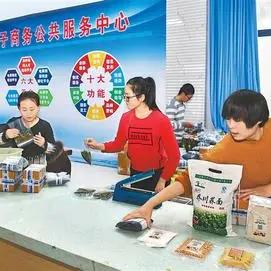 最新消息，甘肃省发快递服务情况全面解析