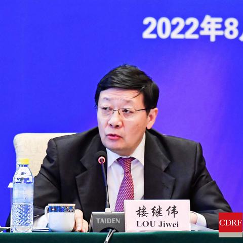 官方观点：2025最准最精准免费资料看解析——跨境投融资开放 vs 热钱流动管控