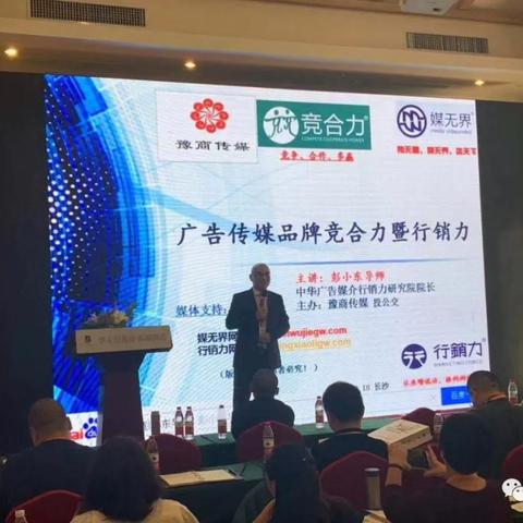 政策概要：2025正版资料免费大全精准解析——IP联名溢价 vs 产品同质化