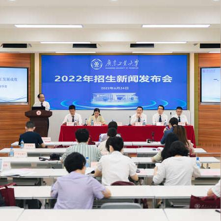 官方阐述：2025港澳免费资料大全解析——绿色项目 vs 生态争议