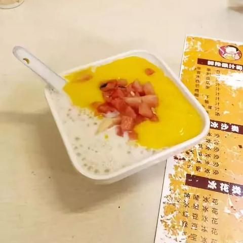 湛江约会新项目招聘消息及行业洞察
