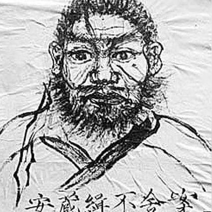 连坐制度最新消息，取消公示引发关注与热议