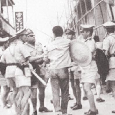 2025年3月19日 第98页