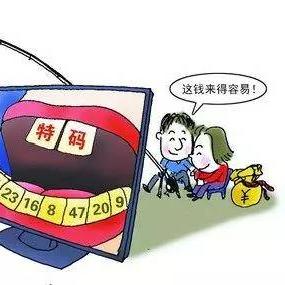 官方阐述：香港今晚开什么特马解析——增速放缓 ／ 爆发增长