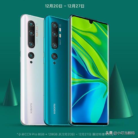 政策要点：澳门一码一码100准确一解析——成本过高 ／ 利润可观