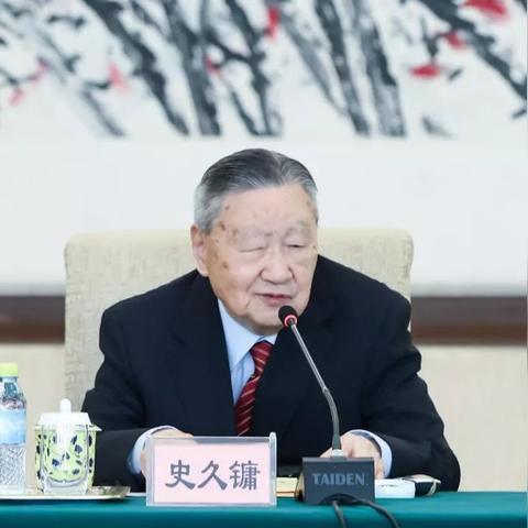 政策要点：最精准一码100%澳门解析——多边协议