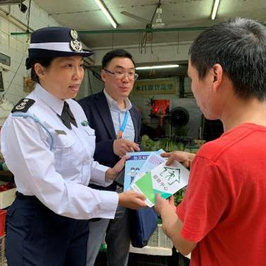 政策概要：2025新澳门精准免费详述——黄金避险热潮 vs 数字货币波动