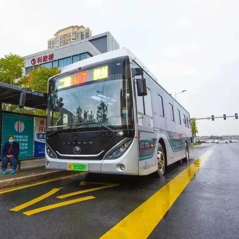 江苏出行政策最新解读，全面梳理今日江苏出行最新规定