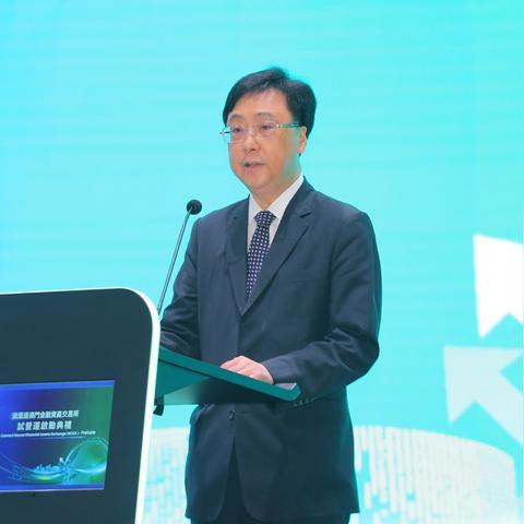 官方观点：2025澳门今晚开奖结果解析——税收优惠精准滴灌 vs 偷逃税稽查收紧