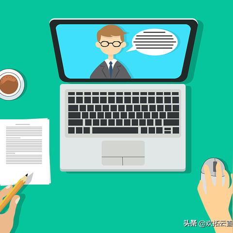 政策概要：2025精准正版免费资料解析——同质化高 ／ 差异化强