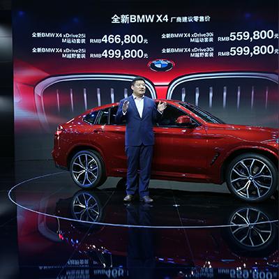 政策表明：2025澳门精准正版免费大全简介解析——数据驱动 ／ 模式陈旧