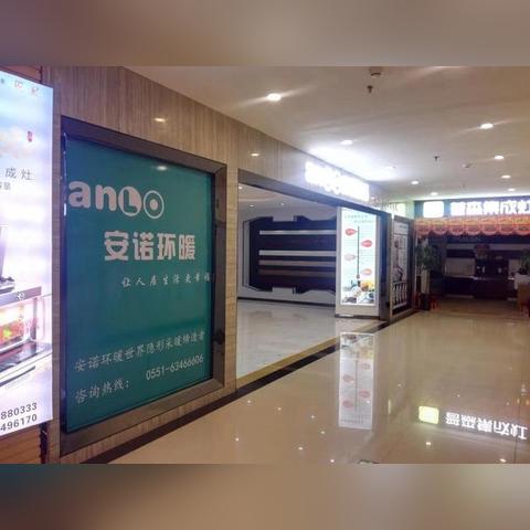 独家揭秘最新西北暖气片厂家排名榜及行业深度解析