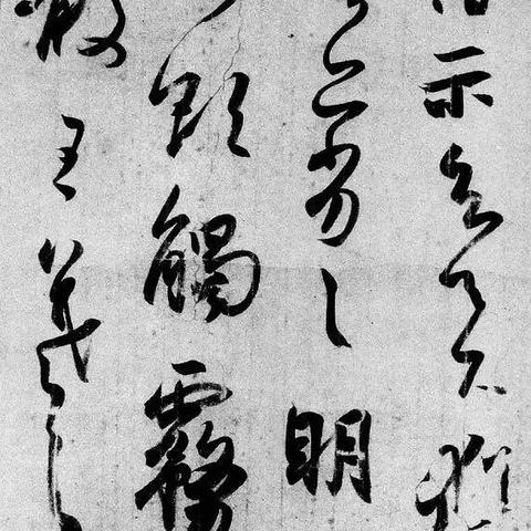 暑假平安学堂答题答案最新解析与指南