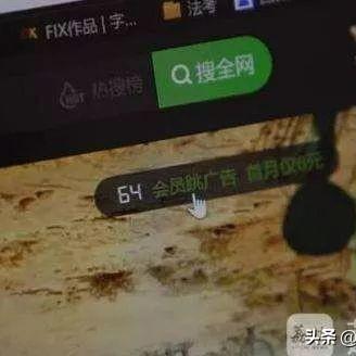 全国最新好片分享网站一览，优质内容推荐与深度解析