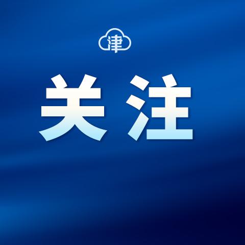 最新消息，高铁停留无锡是否需隔离？详解隔离政策及应对措施